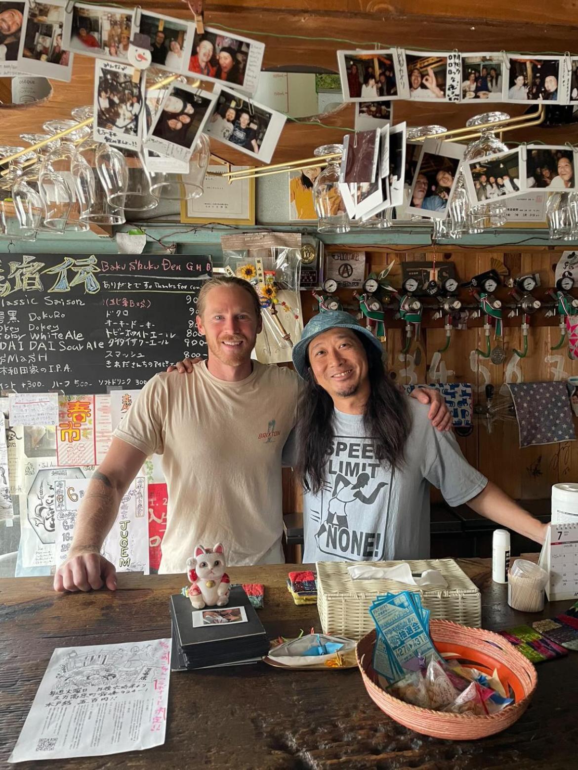 Bakushuku Den Guest House Brew Matsuyama  Eksteriør bilde
