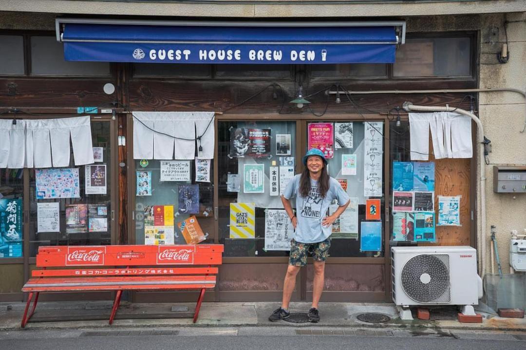 Bakushuku Den Guest House Brew Matsuyama  Eksteriør bilde