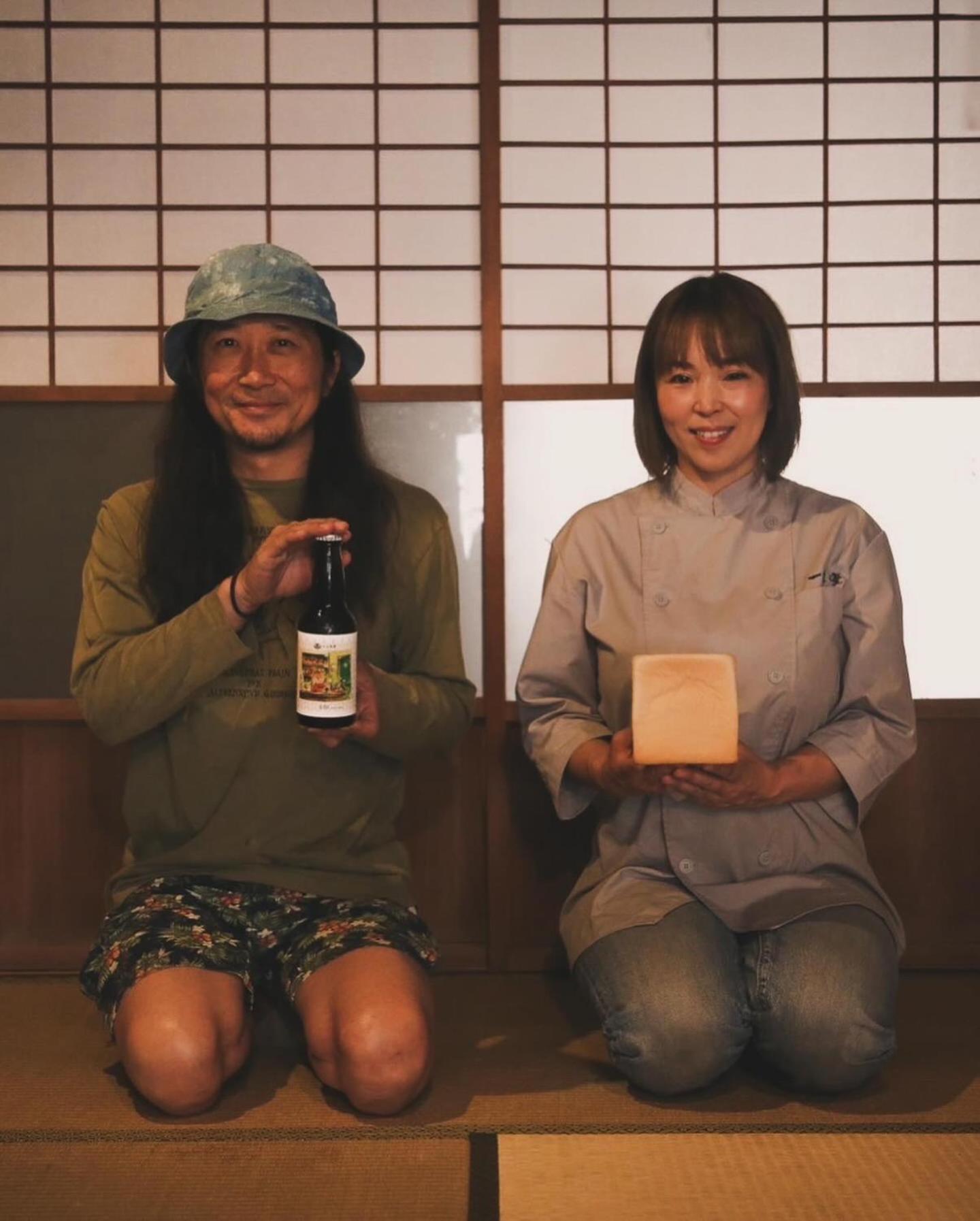 Bakushuku Den Guest House Brew Matsuyama  Eksteriør bilde
