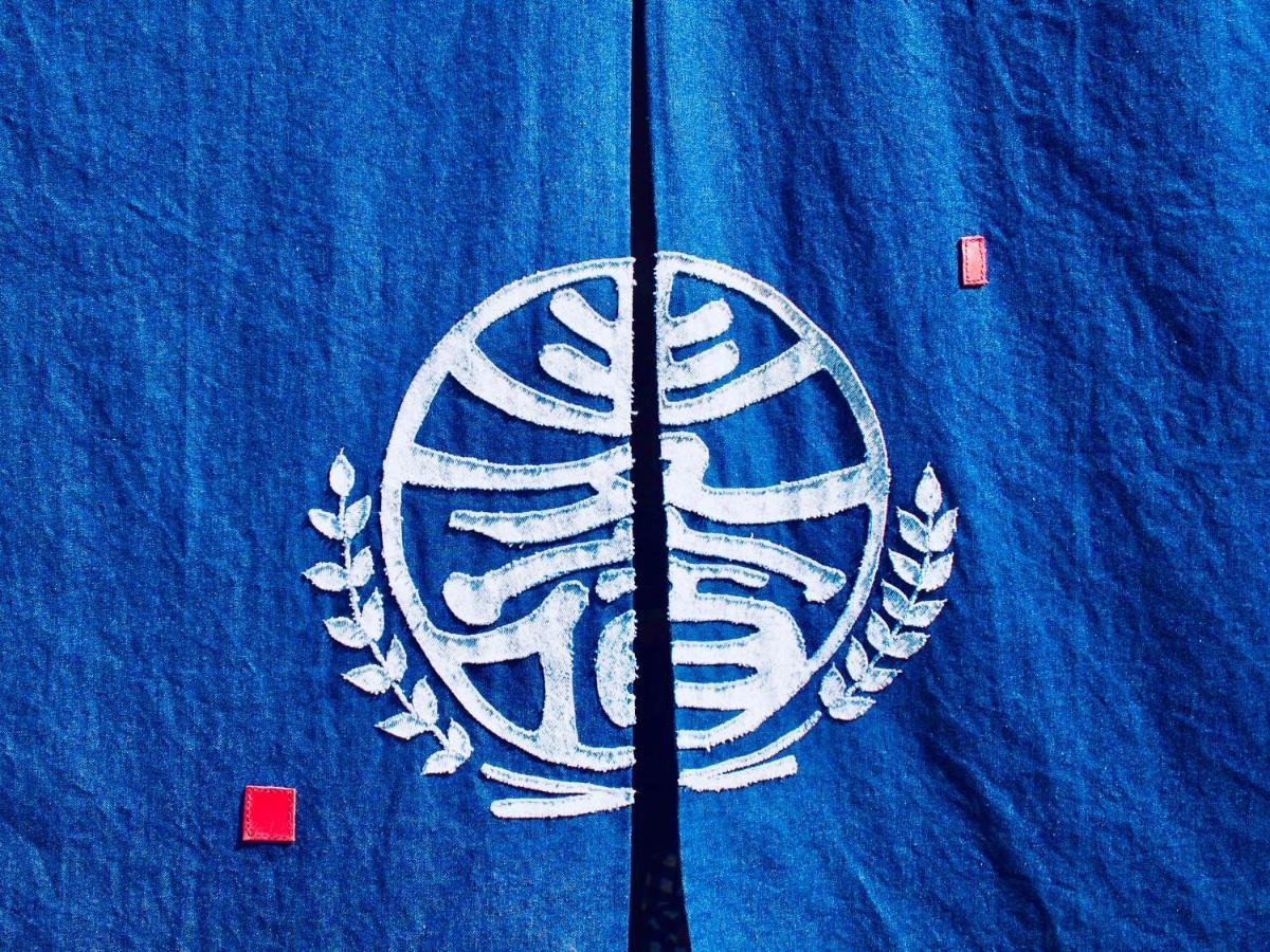 Bakushuku Den Guest House Brew Matsuyama  Eksteriør bilde
